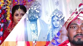 Odia Traditional MarriageTeaser/Creat by AV creation Podapatana, Baideswar Banki Cuttack