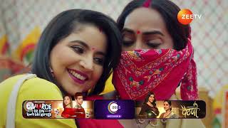 Bas Itna Sa Khwaab | Ep - 22 | Webisode 03 | Dec,24 2024 | Rajshree Thakur,Yogendra | Zee TV