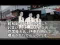 懐かしい 「昭和40年代の流行語　あなたはいくつ覚えていますか？」①