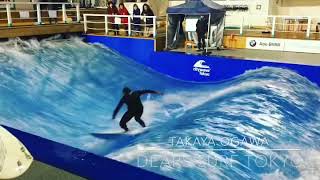 スポル大井町人工サーフィンCitywave Tokyo