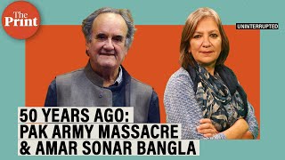 1971 war utter humiliation for Pak army & how Bangladesh became an independent nation: Mark Tully