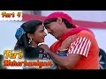 Teri Meherbaniyan (1985) | Jackie Shroff, Poonam Dhillon | Hindi Movie Part 4 of 9 | HD