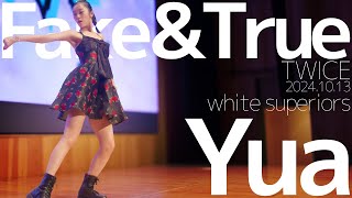 Yua(white superiors) - Fake \u0026 True(TWICE) Japanese dance cover / 東京アイドル劇場（アイゲキ）