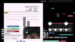 【BMS 練習日記】milly Barll [Anoter Ver.] CLEAR【格ゲーコン】