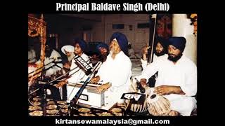 Principal Baldev Singh - Rakh Prabhu Pave Maar