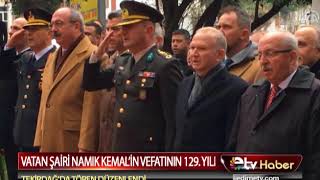 VATAN ŞAİRİ NAMIK KEMAL’İN VEFATININ 129  YILI