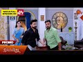 Ilakkiya - Promo | 19 Oct 2024 | Tamil Serial | Sun TV