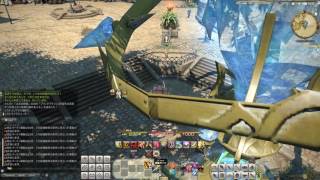 【FF14】サブクエスト：ザナラーン：法衣の修繕 #1178