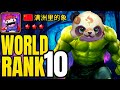 WORLD RANK 10 - Summoners War