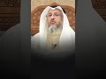 ‏كيف أعرف أن الابتلاء عقوبة لي أو محبة ؟￼  / الجزء الاول    - الشيخ عثمان الخميس