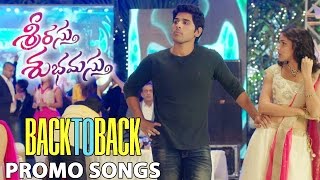 Back To Back Video Song Trailers || Srirastu Subhamastu Movie || Allu Sirish, Lavanya Tripathi