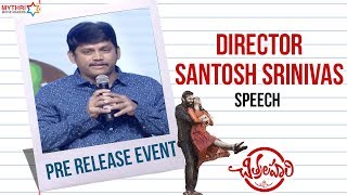Director Santosh Srinivas Speech | Chitralahari Pre Release Event | Sai Tej | Kalyani Priyadarshan