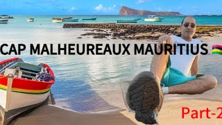 Cap Malheureaux Mauritius 🇲🇺 Part-2 | Coin De Mire Beach #mauritius #capmalheureaux #mauritiusvlog