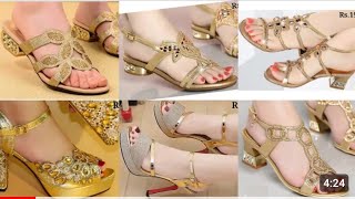 सैंडल के डिजाइन।daily wear fancy chappal।top fancy sandals।flat sandal 2024।high heels footwear