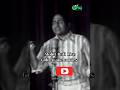 tumne mujhe dekha ll Mohd Rafi Live ll #shorts #subscribe