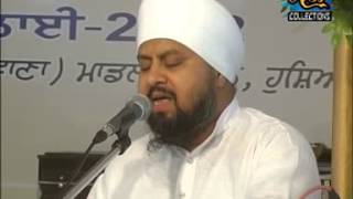 Main Prabh Milne Ka Chao By Bhai Onkar Singh Ji Una Sahib Wale