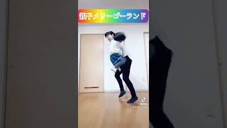 オカンが限界まで体張ってみた#Shorts