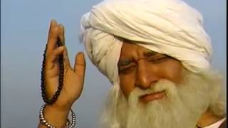 Bulle Shah | ਬਾਬਾ ਬੁੱਲੇ ਸ਼ਾਹ  | بلھے شاہ | Documentary Film