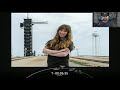 SpaceX Starlink Launch  LIVE