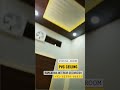 pooja room pvc ceiling done by ramgarhia interior decorators samrala pvc pvcceiling poojaroom