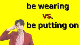 [종로YBM] be wearing 이랑 be putting on 아직도 모르겠니? _ 두남자토익 _ 이루겸