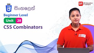 Unit 28 | CSS Combinators | CSS | Beginner Level