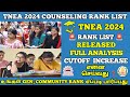 TNEA 2024 RANKLIST Released | Cutoff Increase 😰 | Rank Analysis | How to Check Rank?