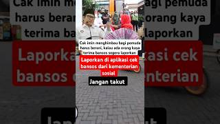 Kalau ada orang kaya terima bansos segera laporkan kata cak imin#shorts #viralshorts #tni #police