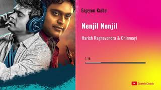 Nenjil Nenjil | Engeyum Kadhal | Harris Jayaraj |  HQ Audio |