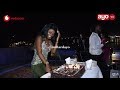 Birthday Party ya Vanessa Mdee aliyoifanya Hyatt Regency