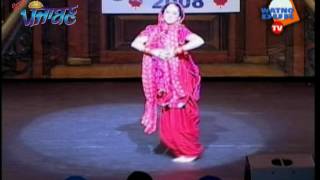 300 Miss Canada Punjaban 2008 Guest dance Supreet Malhi