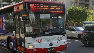 桃園客運5069路 往桃園 林口國中出站(KKA-3767)