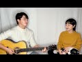 친남매가 부르는 역주행 그 노래.. 윤하 사건의 지평선 ㅣsiblings singing younha event horizon