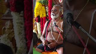 திரை உலகில் நீ 3 படங்கள் எடுப்பாய் | வெற்றி பெறுவாய் | புளியரை கருப்பசாமி அருள்வாக்கு