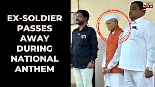 Nashik | Ex-Soldier Suffers Heart Attack \u0026 Collapses During National Anthem | English News