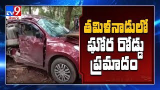Four youth killed in car accident in Coimbatore - TV9