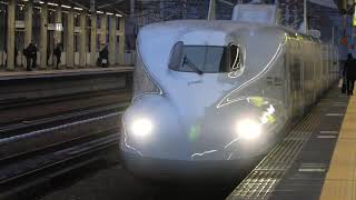 N700系7000番台　さくら543号鹿児島中央行き　姫路駅到着