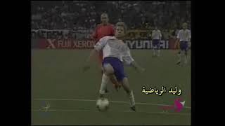 هدف سوزوكي في بلجيكا ـ كأس العالم 2002 م  تعليق عربي