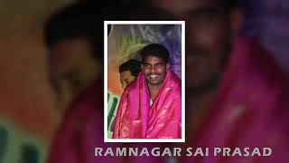 Ramnagar Sai prasad Bhai Birthday Song | volume.1 song | Singer A.clement