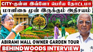 வீட்டு வாசலில் பிரம்மாண்ட தோட்டம்..😱சென்னை நடுவே ஒரு Goosebumps | Abirami Ramanathan Garden Tour