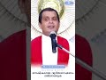 ep 03 ലൗകികമായ വ്യർത്ഥഭാഷണം ഒഴിവാക്കുക fr. dominic valanmanal