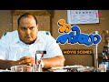 Da Thadiya Malayalam Movie | Watch Ann & Nivin Pauly's flashback! | Sekhar Menon | Nivin Pauly