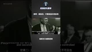 彼得·德鲁克：不要成谜寻找自我