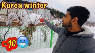 අයියෝ සාමි හිම 🇰🇷☃️🥶🥶/ranga vlog