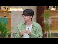 아빠 덕분👍🏻 부모님의 이혼을 무덤덤하게 받아들인 그리 gree 내가 키운다 naeki 5회 jtbc 210813 방송