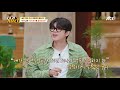 아빠 덕분👍🏻 부모님의 이혼을 무덤덤하게 받아들인 그리 gree 내가 키운다 naeki 5회 jtbc 210813 방송