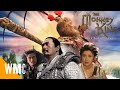 The Monkey King: Havoc in Heavens Palace | Full Chinese Movie 中国电影 | Chow Yun-Fat, Donnie Yen | WMC