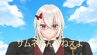 赤ちゃんスト６　対戦も募