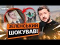 ЦЕ ТРЕБА ПОЧУТИ! ⚡ Зеленський РОЗКРИВ ГОЛОВНУ ПРИЧИНУ ПАДІННЯ РЕЖИМУ Асада в Сирії 09.12.2024