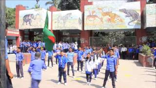 Police Lines School and College,Rangpur